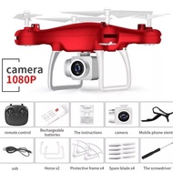 Drone Camera Murah Mini Terbaik Drone CF9H 2.4G vs Drone X52HD