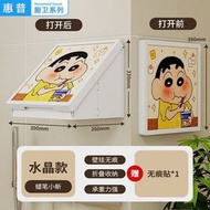 浴室壁畫收納箱 衛生間放衣服 防水免打孔壁掛折疊收納櫃 置物架（快遞送貨上門）
