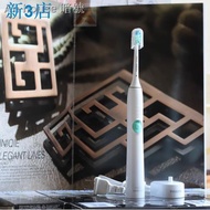 24 Hours Shipping Philips Brand New Philips Electric Toothbrush HX6530 HX6511 HX6550 Vibrating Toothbrush Remove Plaque