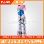 Japan Japan DAISO DAISO Nail Polishing Strip Manicure File Sharpening Polishing Strip Manicure Foldi