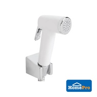 MOYA RINSING SPRAY SET AA02WCC WHITE CHROME H13XW3.2XD8.2 CM