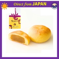 [Kamejirushi Official] Ibaraki Specialty "Dried Sweet Potato" Sweet Potte (5 pieces) Western-style M
