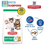 Hill's Science Diet Kitten