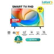 HISENSE สมาร์ททีวี VIDAA FHD ขนาด 40 นิ้ว สีดำ รุ่น 40E4Q