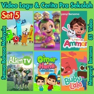 [KOLEKSI PENDRIVE MOVIE] PRA SEKOLAH COLLECTION | 85 LAGU CERITA BM KANAK 5 | SET 5E | HD