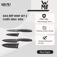 Set OF 2 WMF TOUCH 2PC KNIVES SET OF KITCHEN KNIVES BLACK