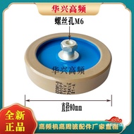 CCG81-1-3-4-6 300PF500PF1000PF1500PF2000PF High Frequency High Voltage Ceramic Dielectric Capacitor