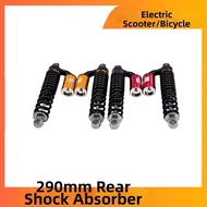 Citycoco Electric Trike Rear Shock Absorber 290mm