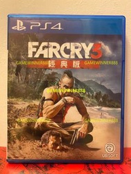 （中古二手）PS4遊戲 FARCRY 3 極地戰嚎 3 經典版 孤島驚魂3 經典版 高清重製版 Far Cry 3 [Classic Edition] 港版中英文版