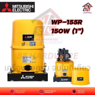 MITSUBISHI ELECTRIC ปั้มน้ำอัตโนมัติ WP Series