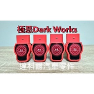 Evil Dark Works EA888 EA113 High Spark okada ip Dedicated OD Version Enhanced Kaur