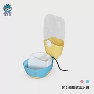 愛思沛 ACEPET 913 籠掛式活水機 寵物電動飲水機 活水機 鎖籠 寵物 飲水機 淨水器 犬貓適用 913活水機 水湖藍