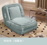 全城熱賣 - 日式傢具 梳化床 折疊椅 寵物床 兒童梳化 【科技布】淺藍色#H099032880