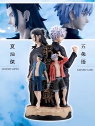 市面罕有 少量全新現貨 Megahouse MH Petitrama DX系列 咒術迴戰 咒術回戰 呪術廻戰 TV動畫 第二季 懷玉 玉折篇 高中時期編 五條悟 五条悟 5t5 & 夏油傑 真 高專 