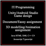 IT/GAME/UNITY 代打 槍手 代做 功課 測驗 Assignment 網頁製作 編程 HTML JAVA C# 3DSmax modelling Unity3D課程報名