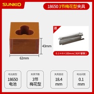 Mobile Power Battery Holder Triangle/Square 18650 21700 32650 Battery Fixing Clamp Tool Hand Tools H