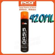 QSIS+ Oasis Extra Strong Hold Hair Spray 420ml