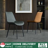 Dining Chair Home Island Simple Chair Black Backrest Chair New High-end Restaurant Chair