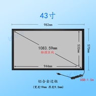 Customized Infrared Touch Screen Frame for Computer TV Conversion Suitable for 43 55 65 75 86 Inches