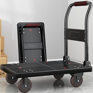 Foldable Trolley Thickened Trolley Bearing 130/175KG Flatbed Black Platform Car