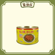 Gulong Stewed Pork Sliced | 古龙扣肉  红烧扣肉 扣肉 383g