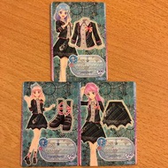 Bandai 星夢學園  第二彈