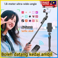 Q16 180cm70.9in Facial Tracking 360°Rotation Gimbals Stabilizer Selfie Stick Intelligent Phone Holde