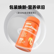 Note.Landeduo Taur Tablets 60 Capsules b1b2 Multiple Sports Nutrition 26.1.25