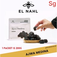 (SG) El Nahl Kurma Ajwa - ** SALE DISCOUNT