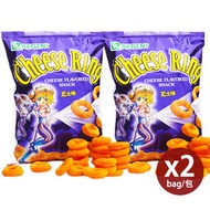 REGENT - 芝士圈 60g (2包) Cheese Ring