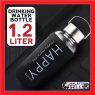 1.2L HAPPY Glass Drinking Bottle
