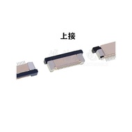 Fpc Connector 0.5MM Up Down Connect Down Flip Cover 4P, 5P, 6P, 7P, 8P, 10P, 12P, 14P, 16P, 18P, 20P