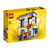 [LM] LEGO 40305 Lego Brand Store