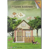 DVD Karaoke Love Address Direct Send Every Love...Listen To Heart (DVD Karaoke)(2556)