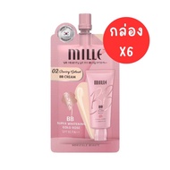 (กล่อง x6ซอง) Mille รวมกล่องครีมซอง มิลเล่ โทนอัพ เบส/ บีบี ครีม/ ฟาวเดชั่น/ ไพรเมอร์
