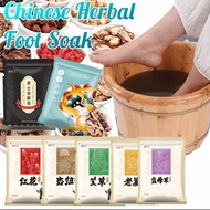 SG Chinese Herbal Foot Soak 30 Packets / Bag | Foot Spa Therapy for Home Relaxation