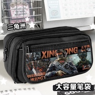 笔袋文具盒痛包中学生初高中大容量收纳多层三角洲游戏骇爪威龙4.9YY Pencil case, stationery box, backpack for middle and high school 