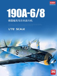 Assembled Adme Aircraft 12480 FW190A-6/8 Fighter 1/72