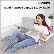 HICKIES S7L Multi Purpose Laptop Table Study Reading Desk Bed Tray AGL