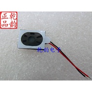 Mobile Phone Speaker 1511 Thickness 3.7mm 8 Om 1W Speaker MP3 Speaker