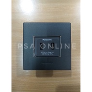 Panasonic 2 Gang USB Outlet