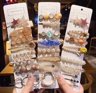 旅行 旅行用品 髮夾 旅行必備 配搭飾物 夾 森系 韓系 日系 頭髮裝飾 文青 復古 情人節禮物 飾物盒 禮盒 包裝盒 送禮 結婚禮物 耳環盒 畢業禮物 生日禮物 母親節禮物 朋友禮物 女朋友 創意禮
