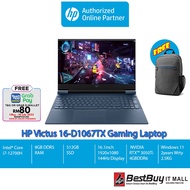 HP Victus Laptop - Performance Blue (i7-12700H/8GB D4/512GB SSD/16.1" FHD144Hz/RTX3050Ti/W11) 16-D1067TX