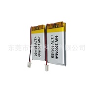 Polymer503450 523450 1,000Mah 3.7V Makeup Mirror Driving Recorder