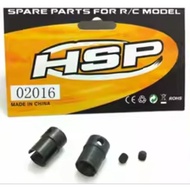 HSP 1/10 Universal Joint Cup 02016