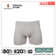 Hush Puppies UNDERWEAR กางเกงบ๊อกเซอร์ รุ่น HU H3B003 สีเทา