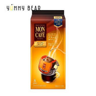 Mon Cafe Premium Blend滴漏掛耳咖啡(8包)(平行進口)