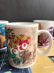 ⭐️星巴克Starbucks日本 京都 城市杯 絕版 彩繪 馬克杯