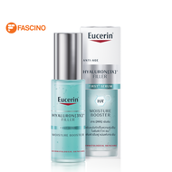 Eucerin Hyaluron [3x]+ Filler First Serum Moisture Booster 30 ml ยูเซอริน ไฮยาลูรอน เซรั่มบำรุงผิว ล