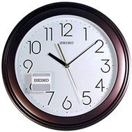 Seiko Qxa577B Analog White Dial Purple Tone Wall Clock